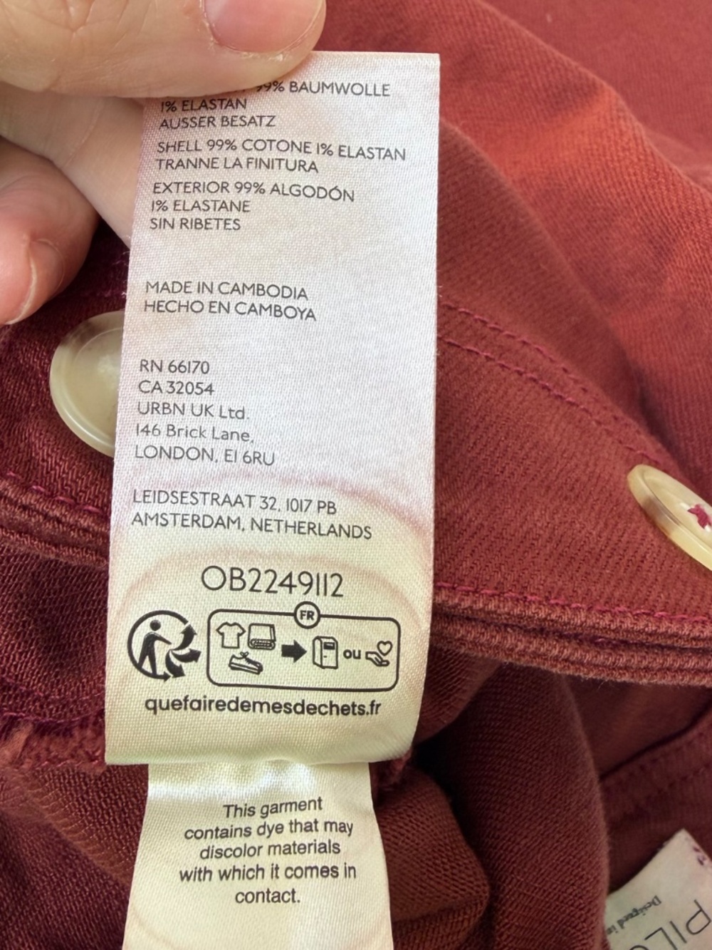 Anthropologie Kit High-Rise Utility Skort by Pilcro, Dark Brick, 28 - Picture 14 of 17